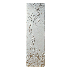 Cosmos : Radiateur contemporain Cinier